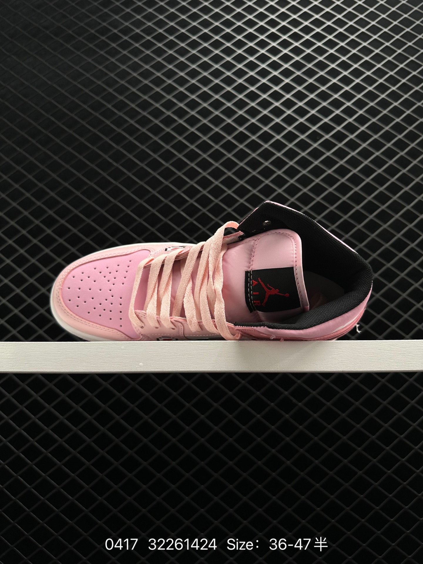 Air Jordan 1 Mid “Obsidian”